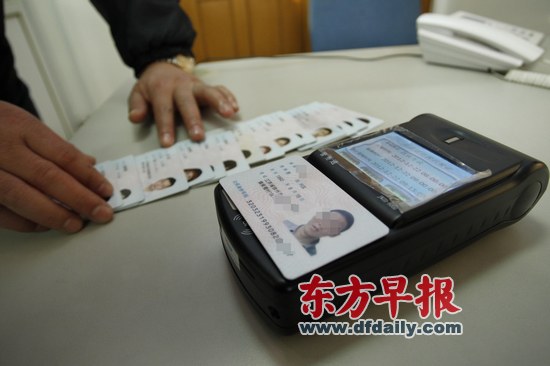 此iphone无效或不受支持_无效的id是什么意思_id无效或不受支持是什么意思