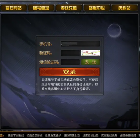 应用游戏隐藏软件_彻底隐藏手机游戏的应用_隐藏手机游戏的应用