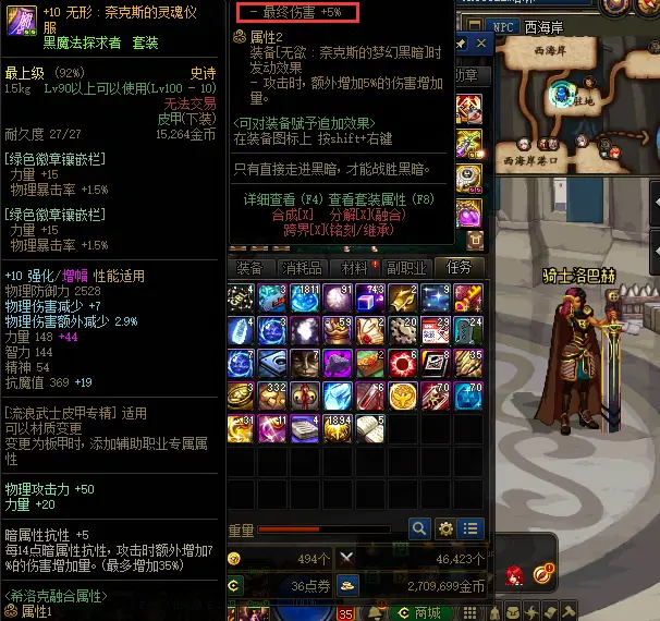 手机游戏手游_daybreak手机游戏_手机游戏4399