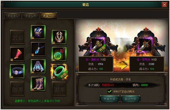 手机游戏4399_daybreak手机游戏_手机游戏手游