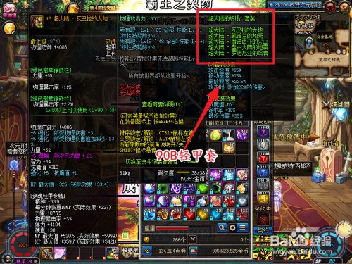 手机游戏4399_手机游戏手游_daybreak手机游戏