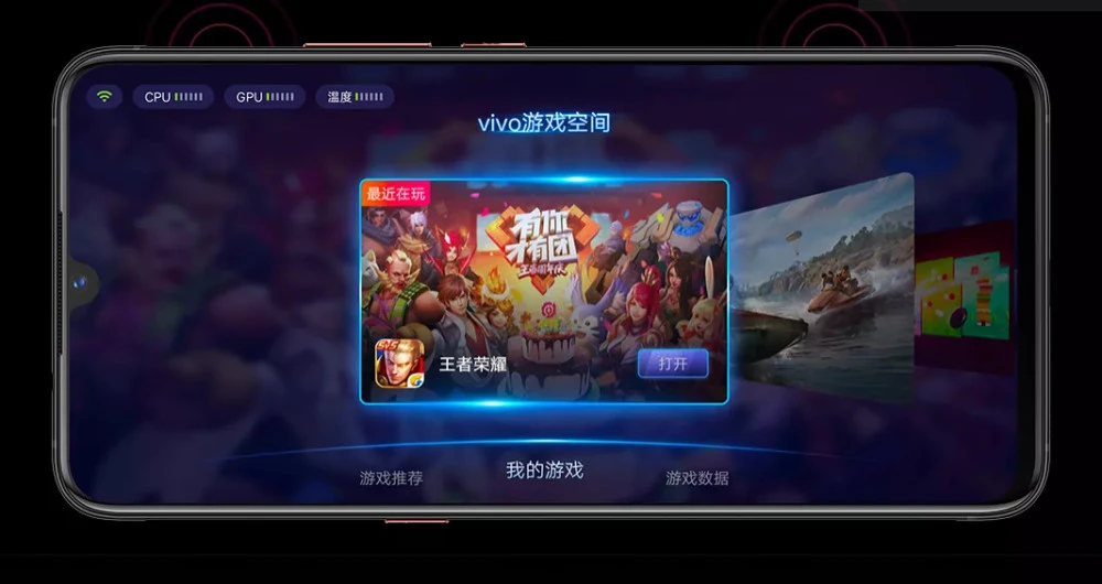 手机是游戏主机吗_mix手机是不是游戏手机_手机是游戏机吗