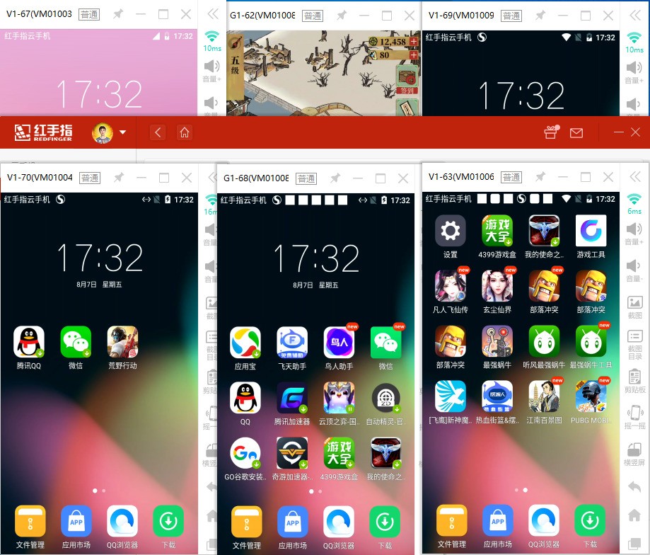 00后有什么游戏_00后手机游戏出生点在哪_00后现在玩的游戏