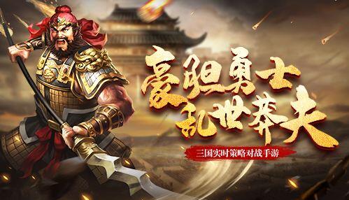 古代游戏app_古代小游戏在线玩_古代有哪些手机小游戏软件