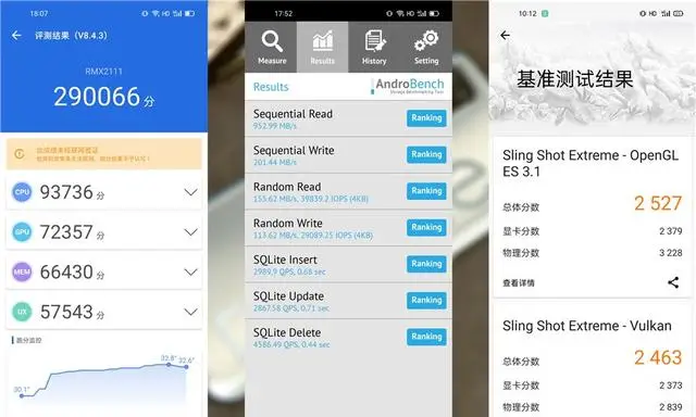 推荐手机游戏盒子_推荐手机游戏的app_3700游戏手机推荐