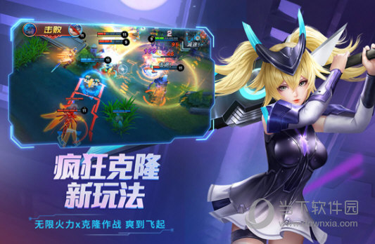 时空召唤360版下载安装_360游戏时空召唤手机版_时空召唤版手机游戏360