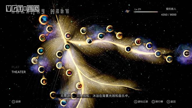 eyemaze手机游戏_手机游戏排行榜_手机游戏手游