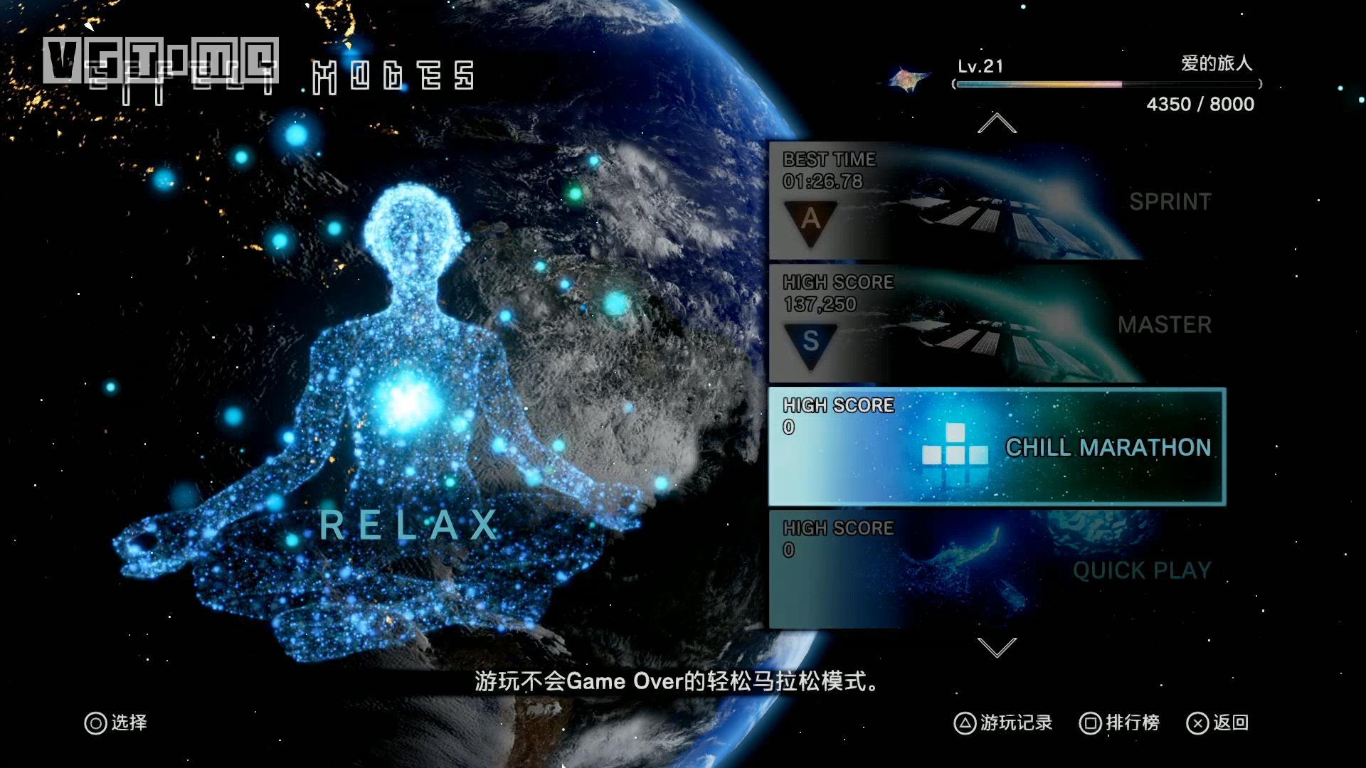 手机游戏排行榜_eyemaze手机游戏_手机游戏手游