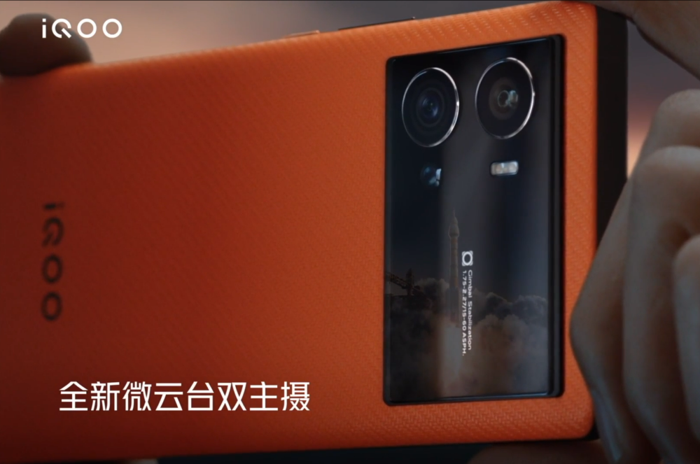 手机游戏是什么_iq都是游戏手机吗_手机游戏是什么格式