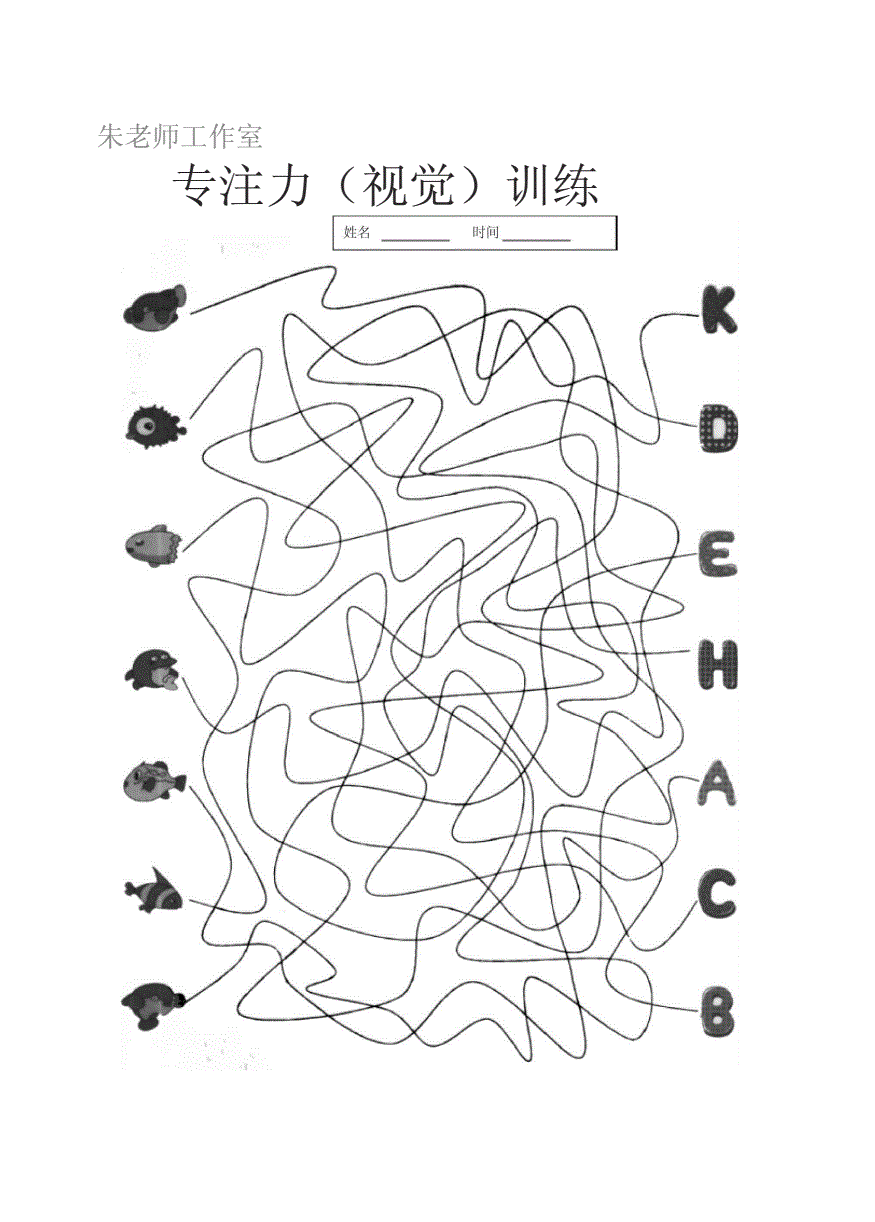 叠手机游戏_折叠手机游戏_叠手打手游戏