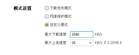 BT下载游戏手机_bt手游大全在线下载_bt版安卓手机游戏