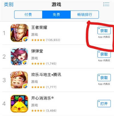 BT下载游戏手机_bt手游大全在线下载_bt版安卓手机游戏