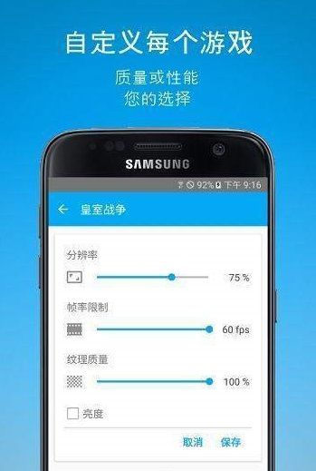 bt手游大全在线下载_bt版安卓手机游戏_BT下载游戏手机