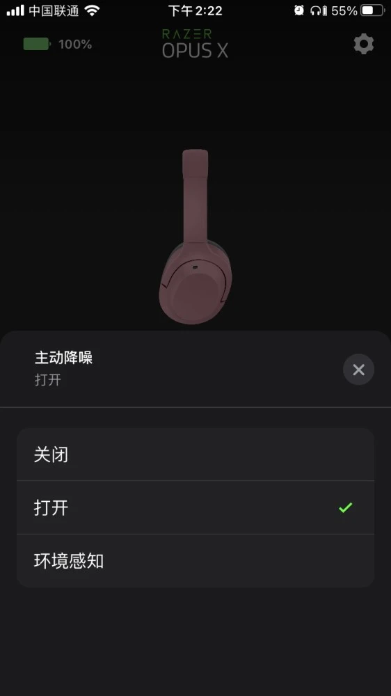 放歌吧_放歌听一下_airpodspro放歌一顿一顿的