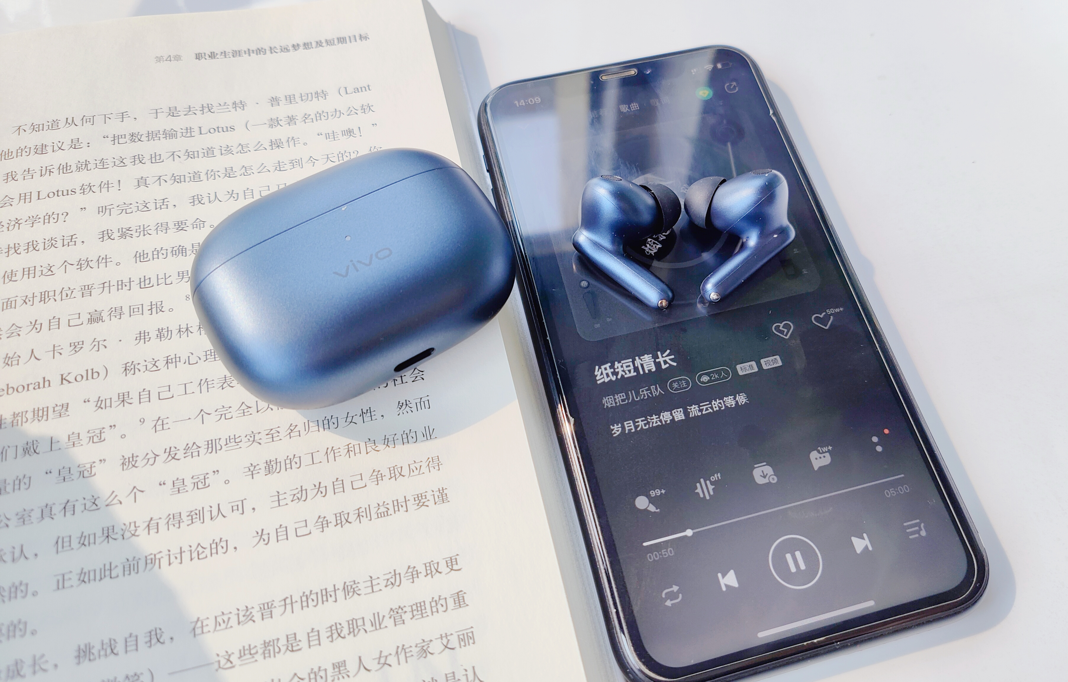 放歌听一下_放歌吧_airpodspro放歌一顿一顿的