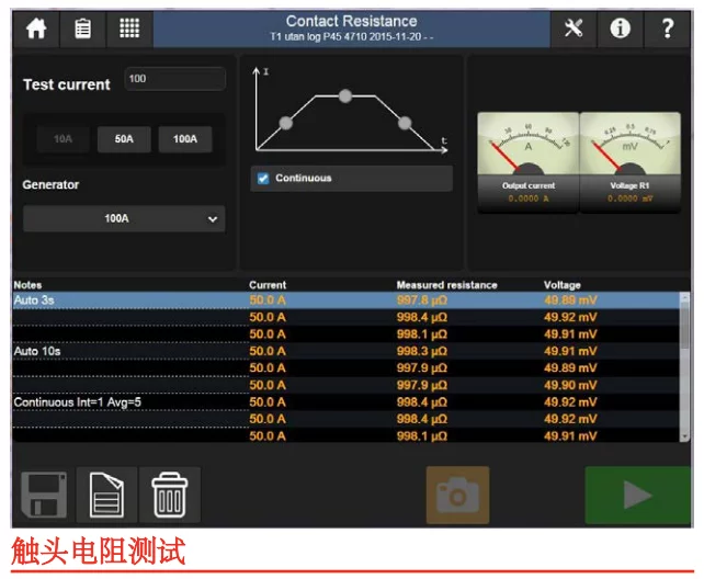 打游戏测试手机帧率的软件_手机游戏测试帧率的软件_测试帧率软件打手机游戏可以吗