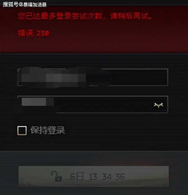 跳过安全手机游戏怎么解决_跳过游戏教程的你_哔哩哔哩游戏跳过安全手机