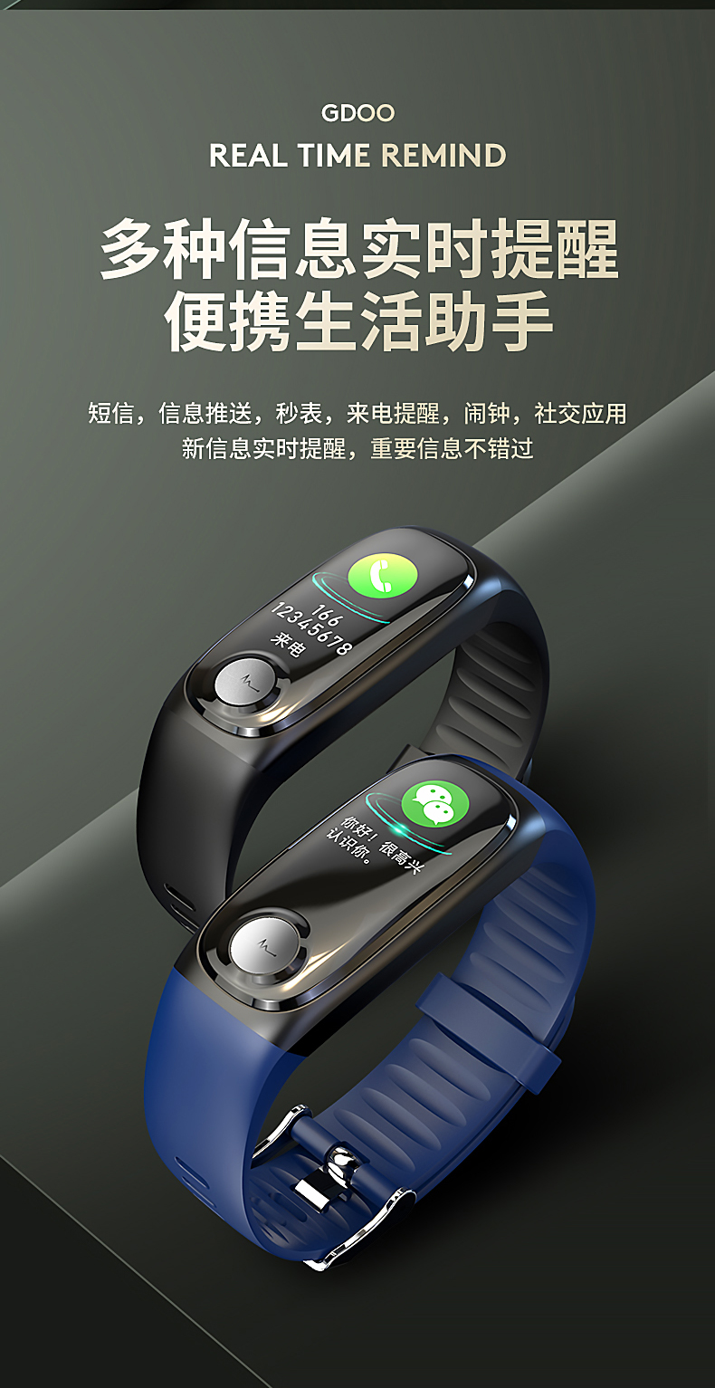 小米测血压手环准吗_小米测血压的手环_小米手环能测血压吗