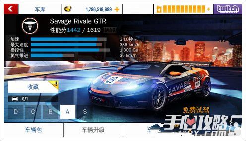 飙车游戏手机_飙车手机游戏排行榜_手机版飙车游戏