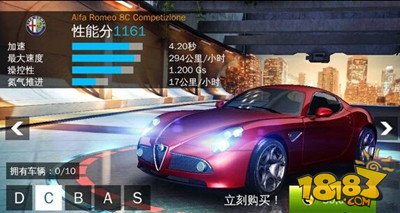 飙车游戏手机_飙车手机游戏排行榜_手机版飙车游戏
