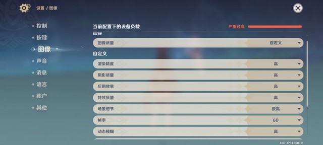 超频的游戏有哪些_超频手机游戏推荐_不超频的游戏手机