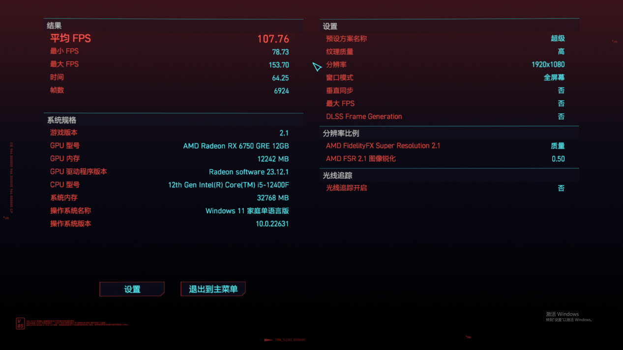 不超频的游戏手机_超频的游戏有哪些_超频手机游戏推荐