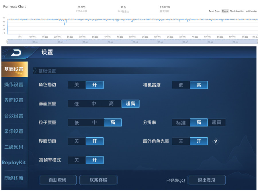 超频的游戏有哪些_不超频的游戏手机_超频手机游戏推荐