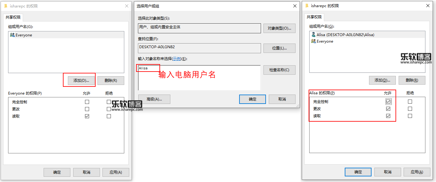 传输照片电脑手机游戏怎么传_电脑怎么传输手机游戏照片_手机传电脑游戏软件