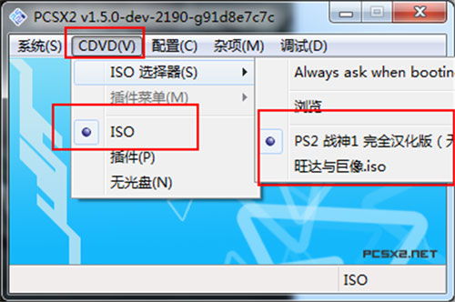 电脑如何显示手机游戏帧率_pc游戏显示帧数_帧率显示电脑手机游戏不一样
