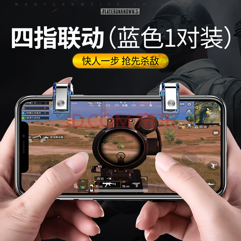 鸡叫下载_吃鸡游戏的手机叫什么来着_鸡叫的手机铃声