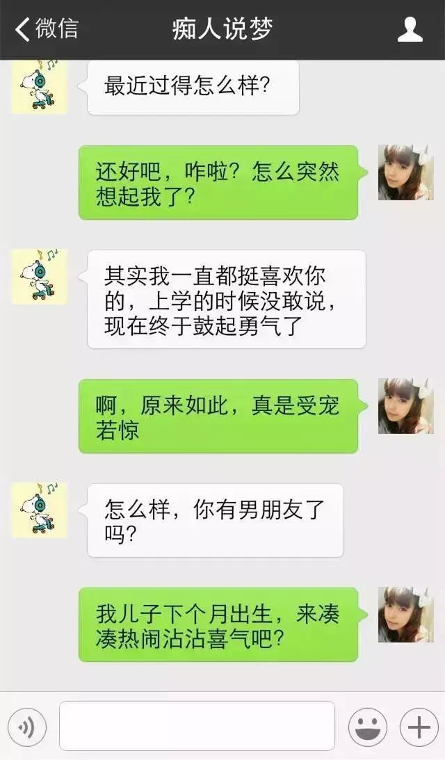 微信版网页_微信网版_微信版网页登录不上去