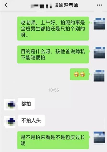 微信网版_微信版网页_微信版网页登录不上去