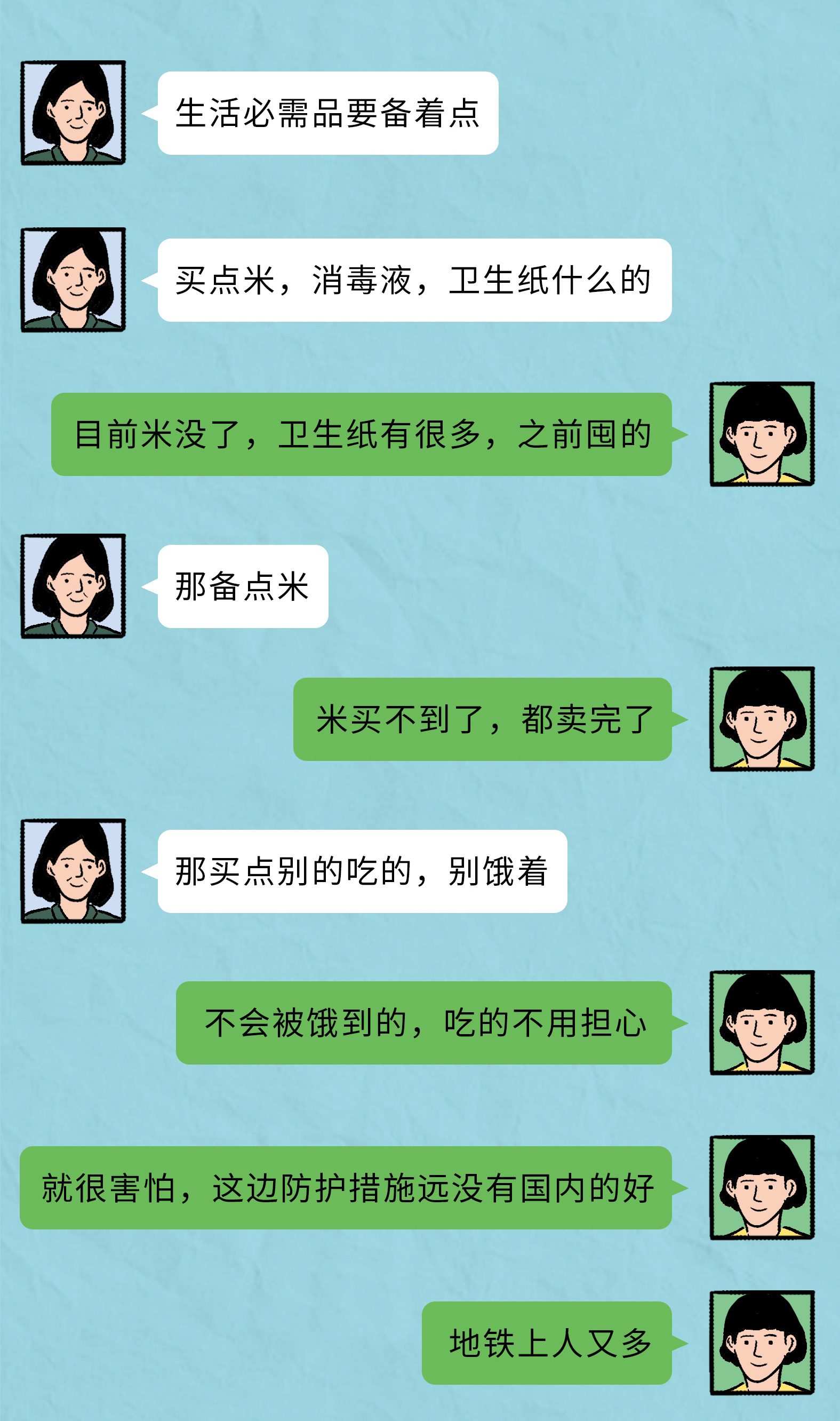 微信版网页_微信网版_微信版网页登录不上去