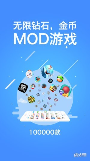 三国志单机版手机游戏_三国单机版手机游戏_xy游戏手机版
