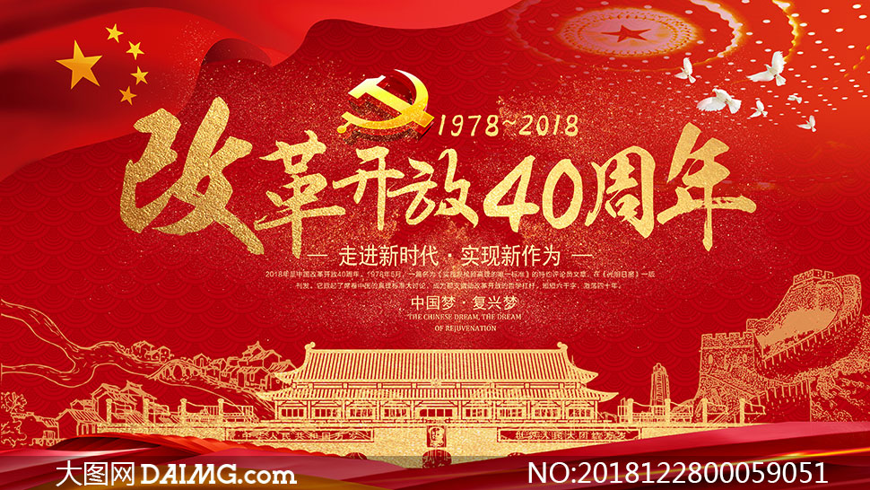 2013年是什么年_年是200几年_年是2023年还是2024年