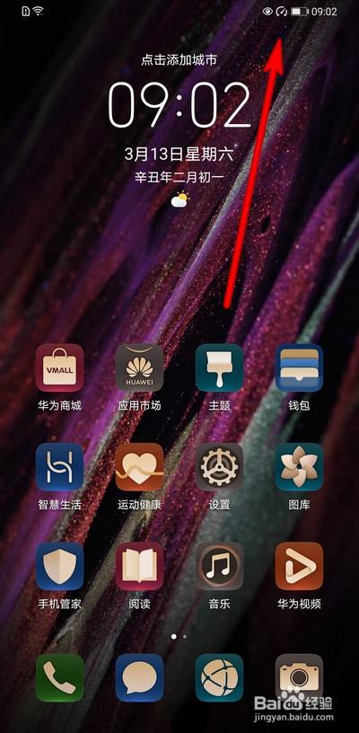 艾薇游戏是什么意思_艾薇游戏人物_艾尔薇游戏手机