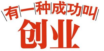 张怀义_张怀义_张怀义