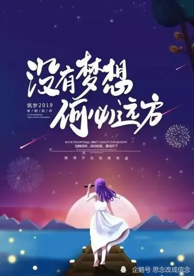 张怀义_张怀义_张怀义