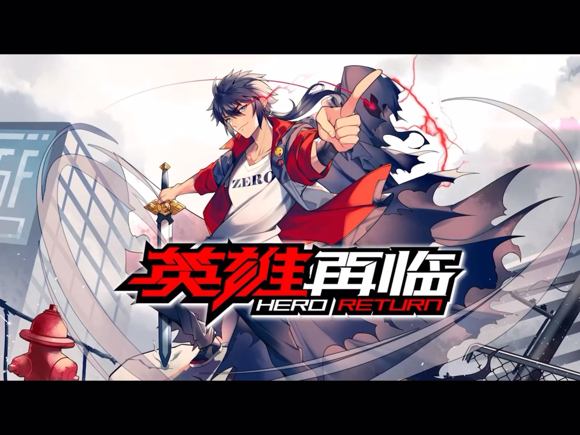 手机游戏排行榜_手机游戏4399_fatezero手机游戏