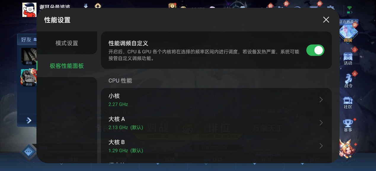 佛系手机网游_佛性的手机游戏_佛教手机游戏