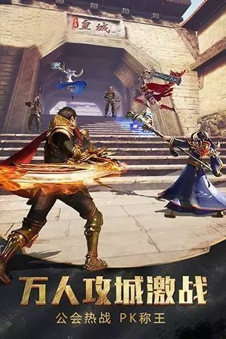 复古传奇玩手机游戏会封号吗_复古传奇手游玩着怎么样_复古传奇手机游戏怎么玩