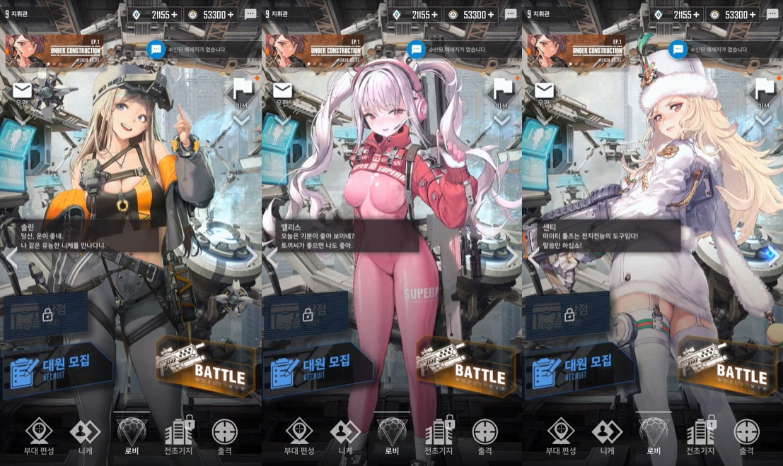 TOUCH游戏手机游戏_游戏手机透明版_游戏手机投屏