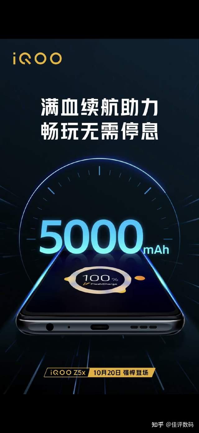 2018热门游戏手机_热门手机游戏排行榜2014_热门手机游戏2023