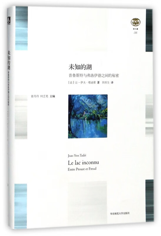 秘密软件_秘密软件_秘密软件