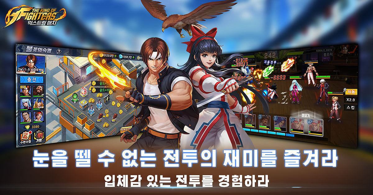 大王卡手机游戏_腾讯大王卡的游戏_大王卡玩游戏