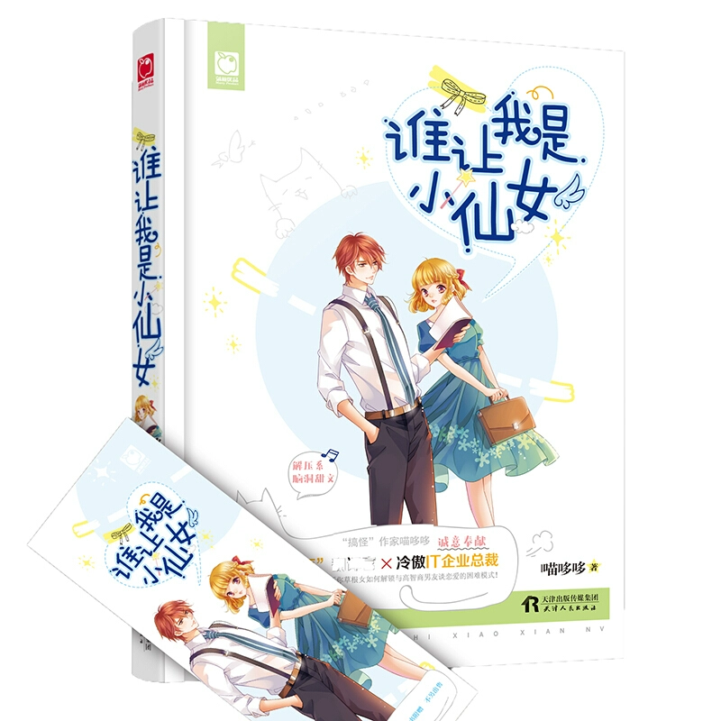 莉哆米娅纸尿裤价格_莉哆米娅纸尿裤怎么样_哆莉