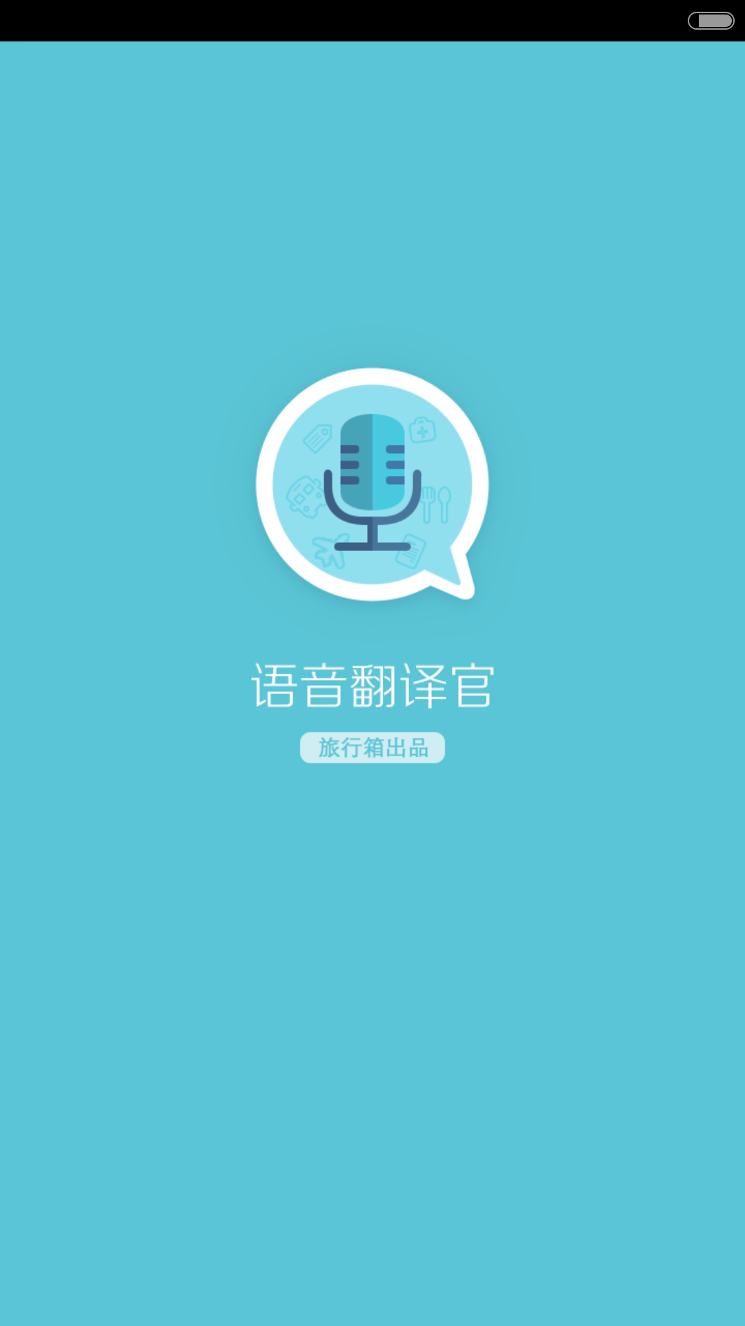 莉哆米娅纸尿裤怎么样_莉哆米娅纸尿裤价格_哆莉