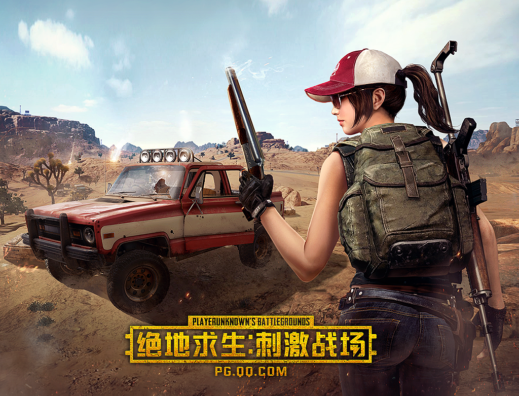 一些手机游戏_当下不错的手机游戏有哪些_手机游戏真的有害吗