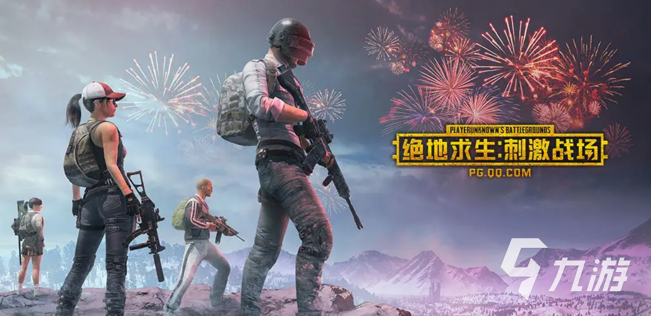 当下不错的手机游戏有哪些_一些手机游戏_手机游戏真的有害吗
