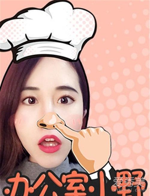 女子落语为什么被下架_女子落语舞蹈_女子落语